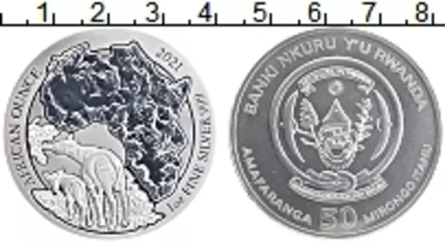 Монета 50 франков Руанды 2021 года Серебро Жирафы Окапи