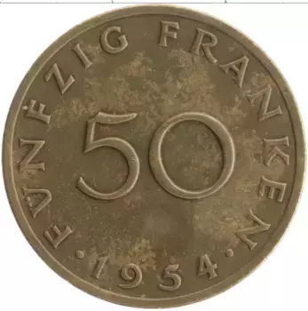Монета 50 франков Саара 1954 года Бронза