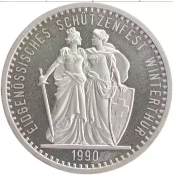 Монета 50 франков Швейцарии 1990 года Серебро Стрелковый Фестиваль в Винтертуре