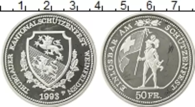 Монета 50 франков Швейцарии 1993 года Серебро Стрелковый Фестиваль в Вайнфельдене