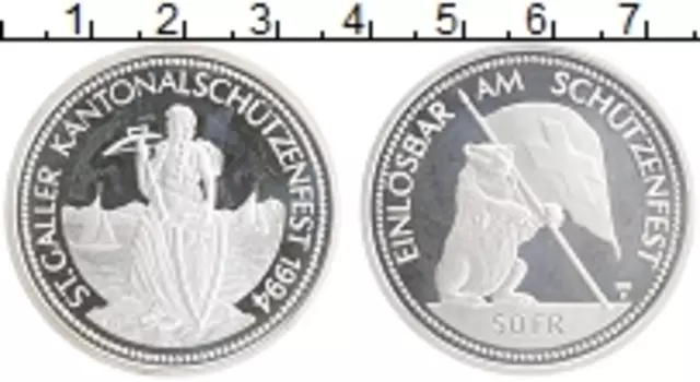 Монета 50 франков Швейцарии 1994 года Серебро UNUSUAL