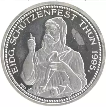 Монета 50 франков Швейцарии 1995 года Серебро Стрелковый Фестиваль в Туне
