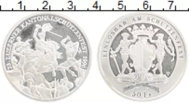 Монета 50 франков Швейцарии 1996 года Серебро UNUSUAL