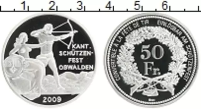 Монета 50 франков Швейцарии 2009 года Серебро Стрелковый фестиваль
