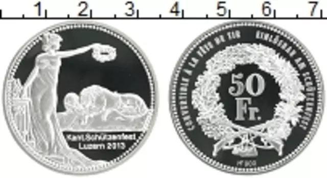 Монета 50 франков Швейцарии 2013 года Серебро Стрелковый фестиваль
