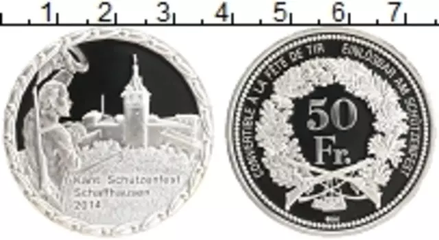 Монета 50 франков Швейцарии 2014 года Серебро Стрелковый фестиваль в Шаффхаузене