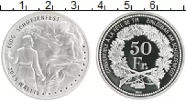 Монета 50 франков Швейцарии 2015 года Серебро Стрелковый фестиваль