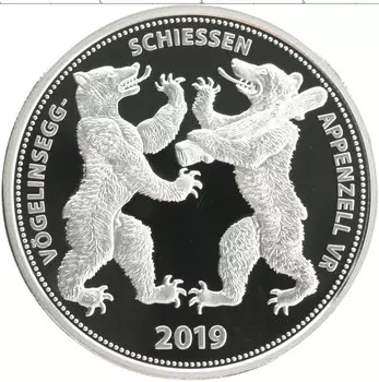Монета 50 франков Швейцарии 2019 года Серебро Стрелковый фестиваль в Аппенцеле