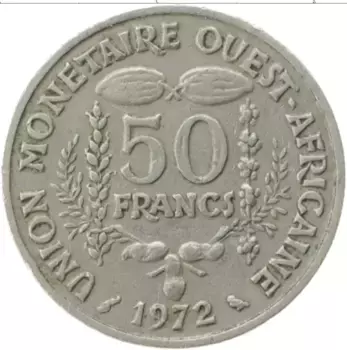 Монета 50 франков Западной Африки 1972 года Медно-никель