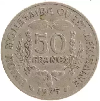 Монета 50 франков Западной Африки 1975 года Медно-никель