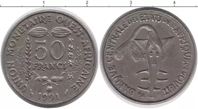Монета 50 франков Западной Африки 1991 года Медно-никель
