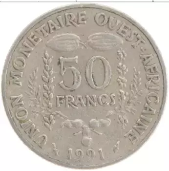 Монета 50 франков Западной Африки 1991 года Медно-никель