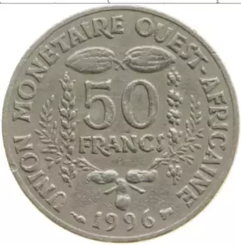 Монета 50 франков Западной Африки 1996 года Медно-никель