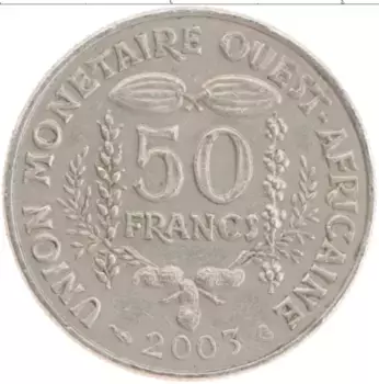 Монета 50 франков Западной Африки 2003 года Медно-никель