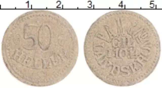 Монета 50 геллеров Австрии 1914 года Картон Landskron