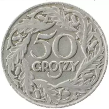 Монета 50 грош Польши 1923 года Медно-никель Герб