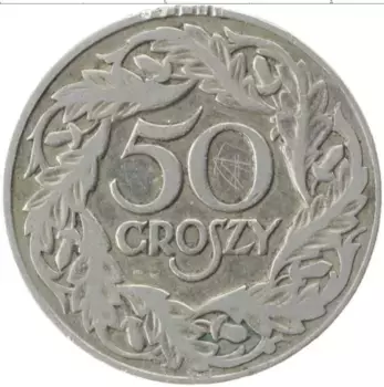 Монета 50 грош Польши 1923 года Медно-никель Герб
