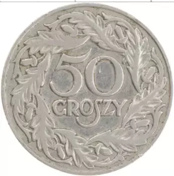 Монета 50 грош Польши 1923 года Медно-никель