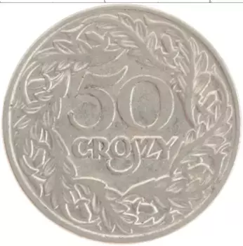 Монета 50 грош Польши 1923 года Медно-никель
