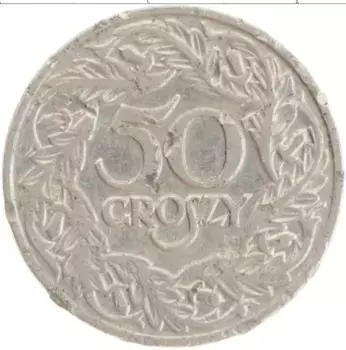 Монета 50 грош Польши 1923 года Медно-никель