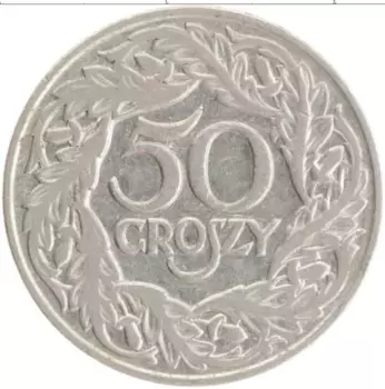 Монета 50 грош Польши 1923 года Медно-никель