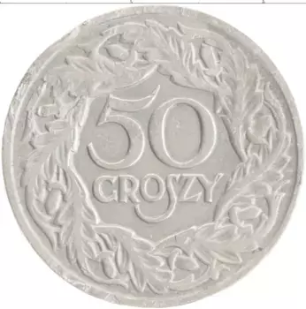Монета 50 грош Польши 1923 года Медно-никель