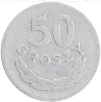Монета 50 грош Польши 1949 года Алюминий