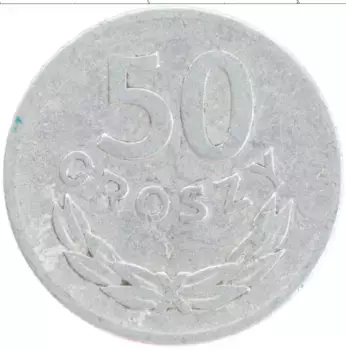 Монета 50 грош Польши 1949 года Алюминий
