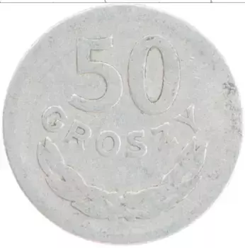 Монета 50 грош Польши 1949 года Алюминий