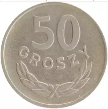 Монета 50 грош Польши 1949 года Медно-никель
