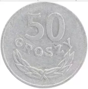 Монета 50 грош Польши 1973 года Алюминий