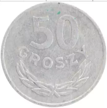 Монета 50 грош Польши 1974 года Алюминий