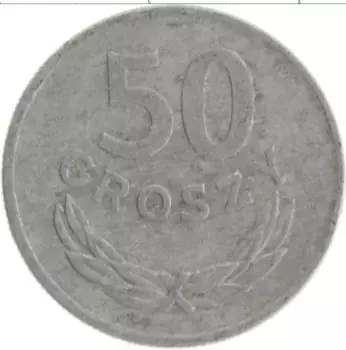 Монета 50 грош Польши 1974 года Алюминий