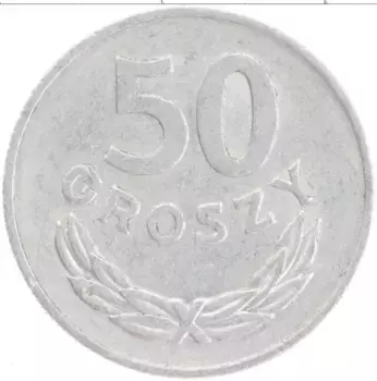 Монета 50 грош Польши 1976 года Алюминий