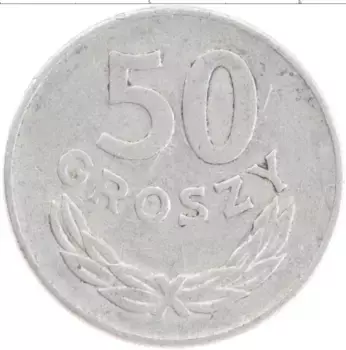 Монета 50 грош Польши 1976 года Алюминий