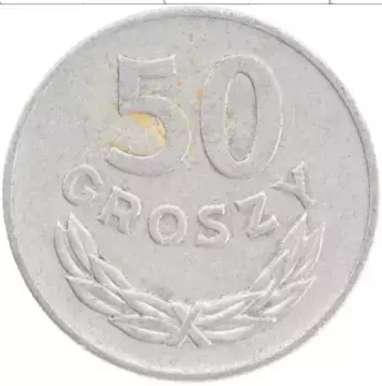 Монета 50 грош Польши 1976 года Алюминий