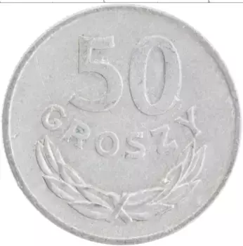 Монета 50 грош Польши 1978 года Алюминий