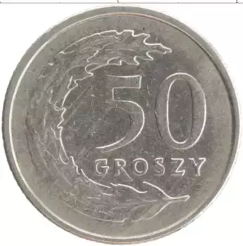 Монета 50 грош Польши 1990 года Медно-никель