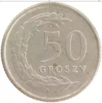 Монета 50 грош Польши 1991 года Медно-никель