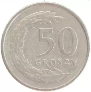 Монета 50 грош Польши 1992 года Медно-никель