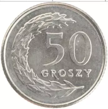 Монета 50 грош Польши 1995 года Медно-никель