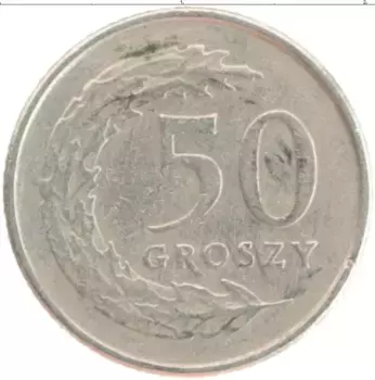 Монета 50 грош Польши 1995 года Медно-никель