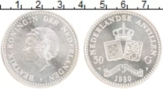 Монета 50 гульденов Антильских островов 1980 года Серебро Батрикс