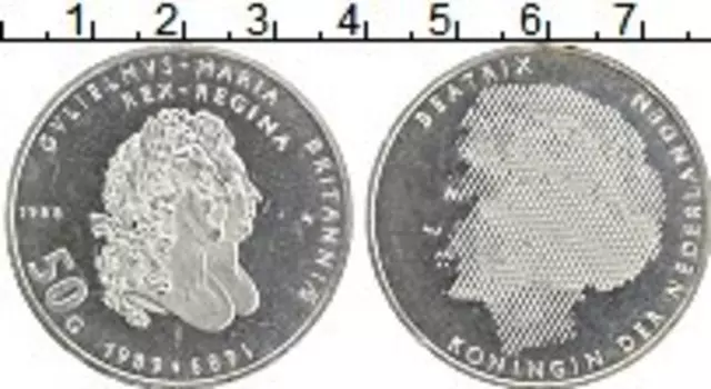 Монета 50 гульденов Нидерланд 1988 года Серебро Беатрикс