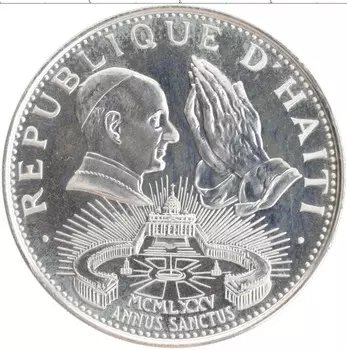 Монета 50 гурдес Гаити 1974 года Серебро Павел VI