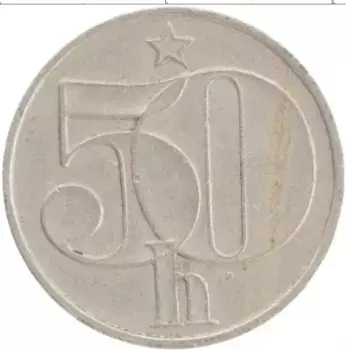 Монета 50 хеллеров Чехословакии 1983 года Медно-никель