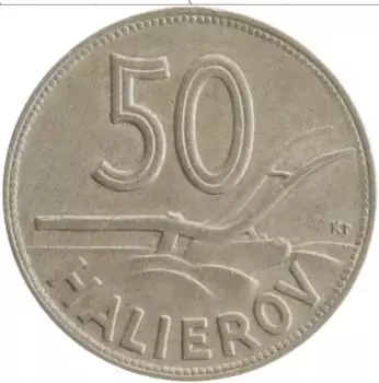 Монета 50 хеллеров Словакии 1941 года Медно-никель