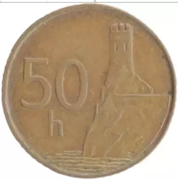 Монета 50 хеллеров Словакии 1996 года Бронза