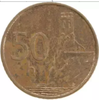 Монета 50 хеллеров Словакии 2003 года Медь