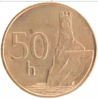 Монета 50 хеллеров Словакии 2007 года Бронза